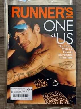 Runners World One Of Us Harry Styles Magazine Japan Edition New Rare